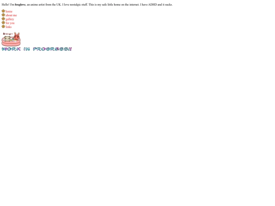 nav screenshot