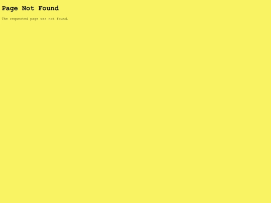 not_found screenshot
