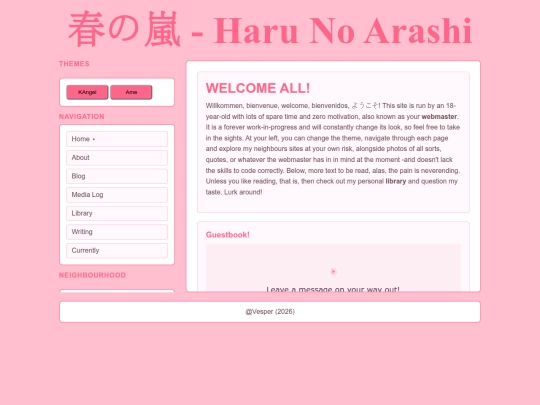Pages/Home screenshot