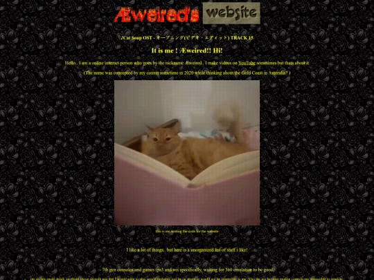 contactabout screenshot