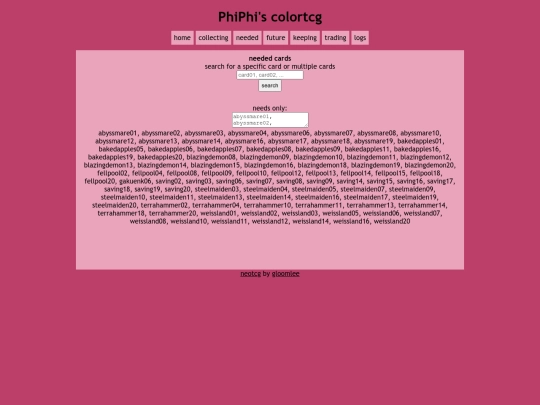 neededcards screenshot