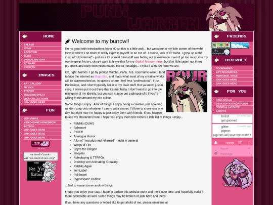 aboutme screenshot