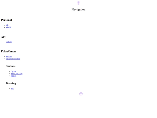 layouts/navl screenshot