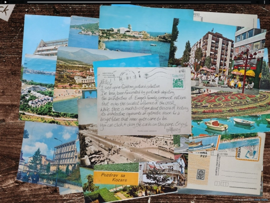 postcards screenshot
