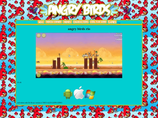 rio screenshot