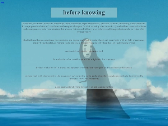 beforeknowing screenshot
