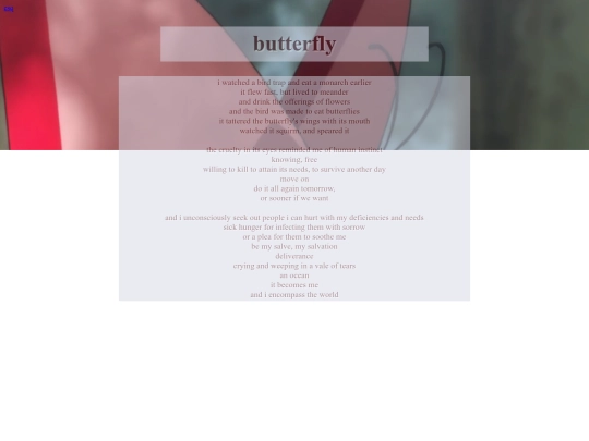 butterfly screenshot