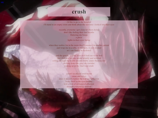 crush screenshot