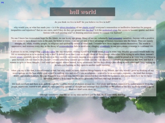 hellworld screenshot