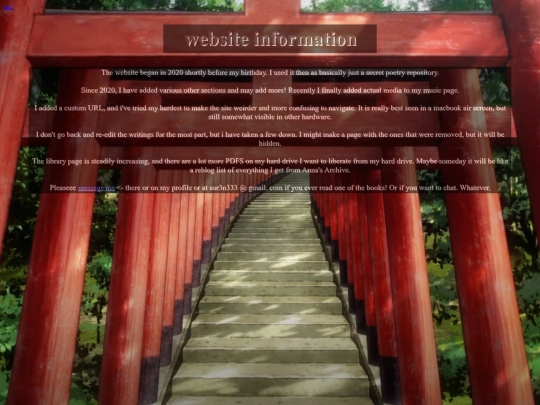 site_info screenshot