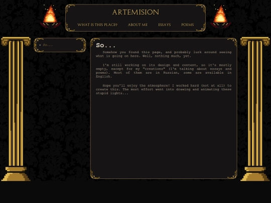 pages/info screenshot