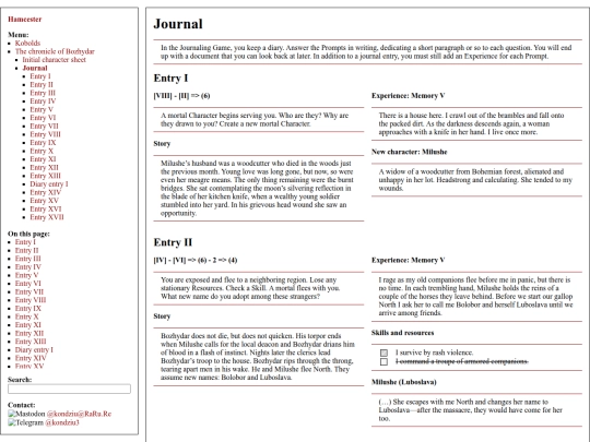 tyov/upyur/journal screenshot