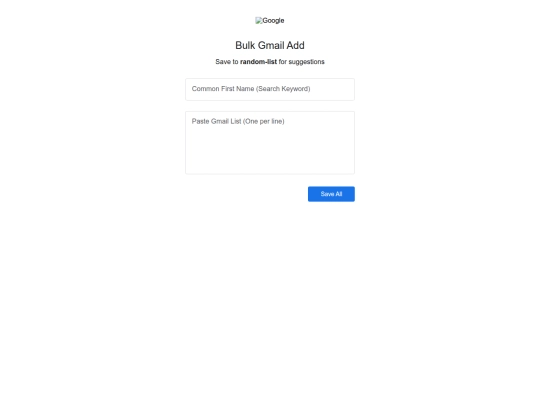 GmailCreateVpsMake/add-suggest screenshot