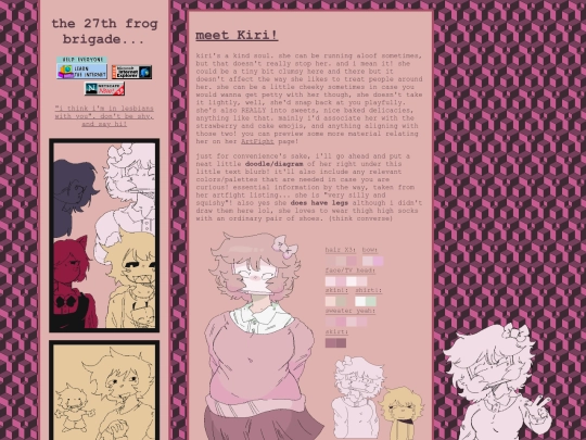 kiri screenshot