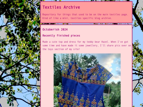 textiles/textiles-archive screenshot