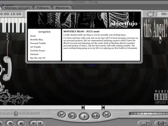 july2026 screenshot