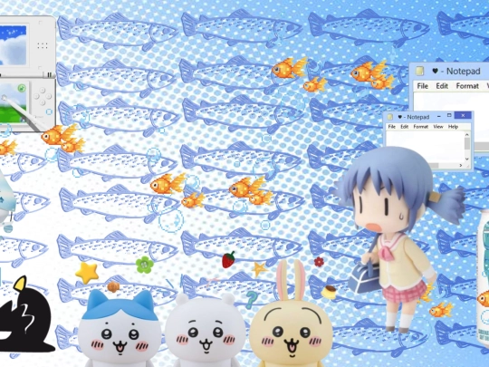 veronica screenshot