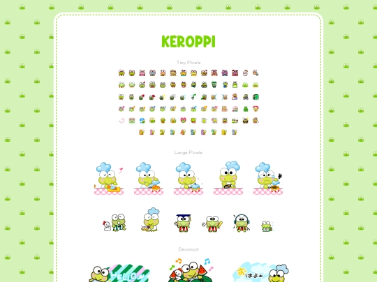 Pages/Keroppi screenshot