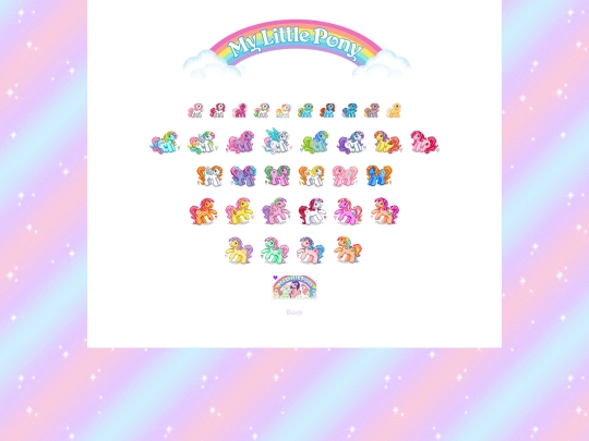 Pages/MLP screenshot