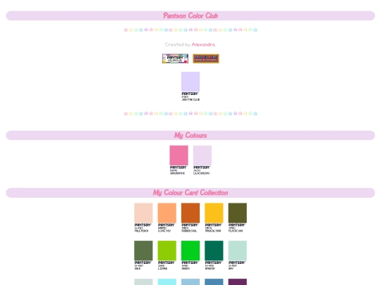 Pages/Pantson screenshot