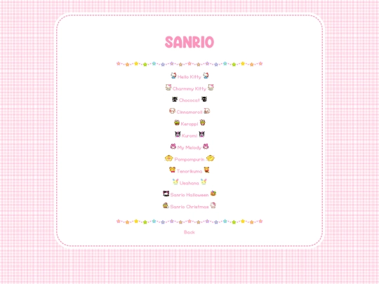 Pages/Sanrio screenshot