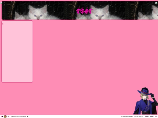 main screenshot