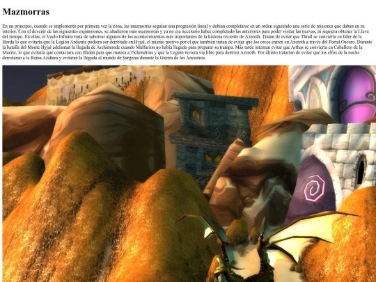 pag1 screenshot