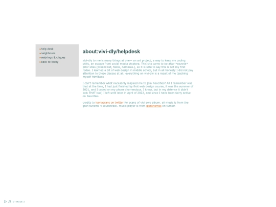 about/about screenshot