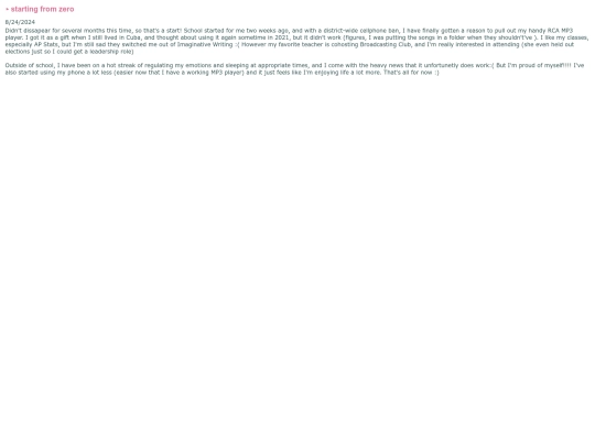 archives/files screenshot