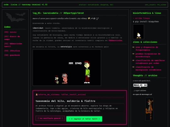 index screenshot
