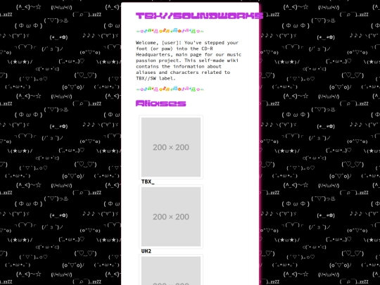cd-r screenshot