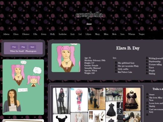 elara screenshot