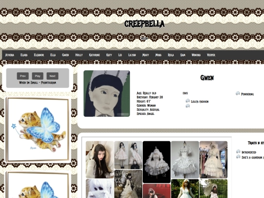 gwen screenshot