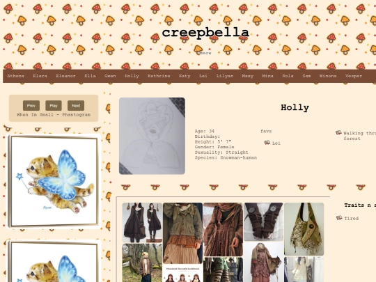 holly screenshot