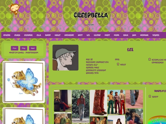lei screenshot