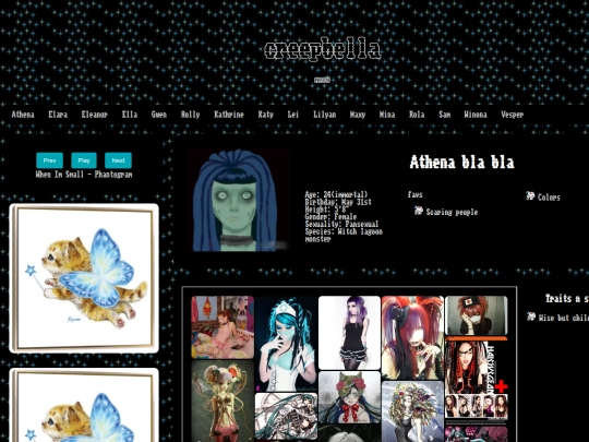 lilyan screenshot