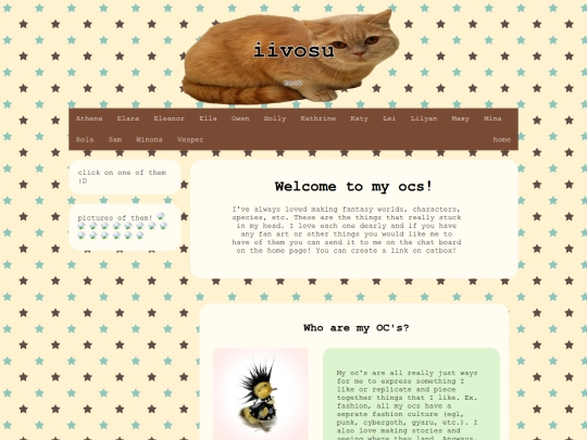 ocs screenshot