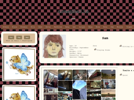 sam screenshot