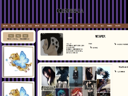 vesper screenshot