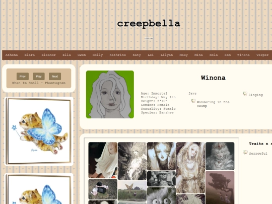 winona screenshot