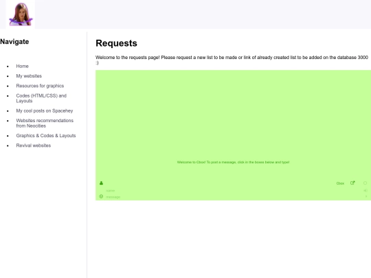 request screenshot