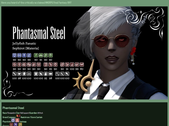 FFXIV screenshot