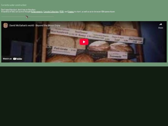 main screenshot