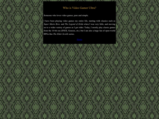 whoami screenshot