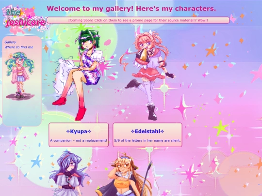 gallery screenshot