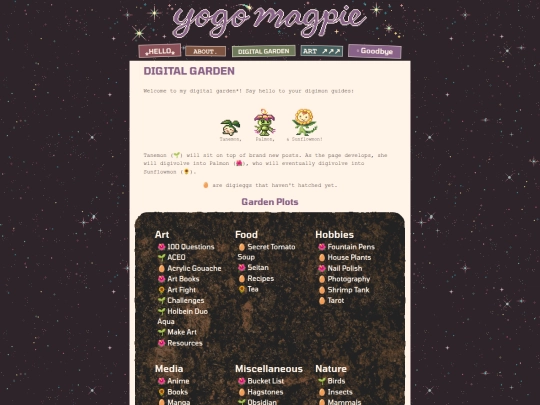 garden screenshot