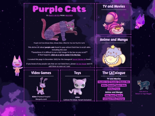 garden/misc/purplecats screenshot