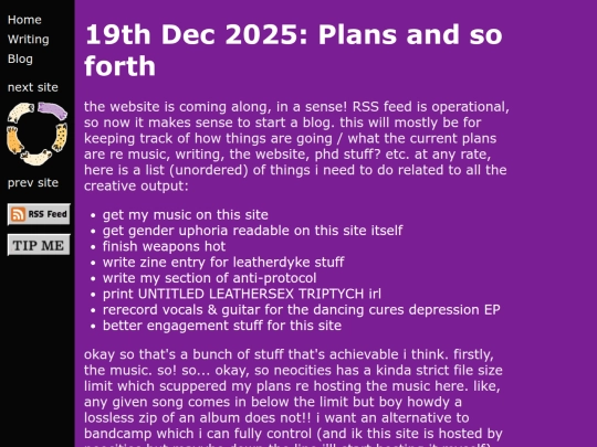 blog/20251219 screenshot