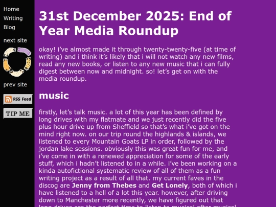 blog/20251231 screenshot