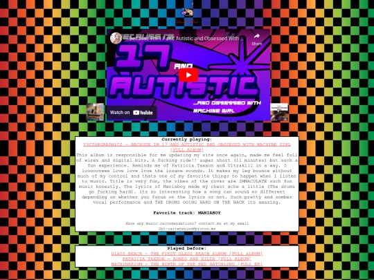 jukebox screenshot
